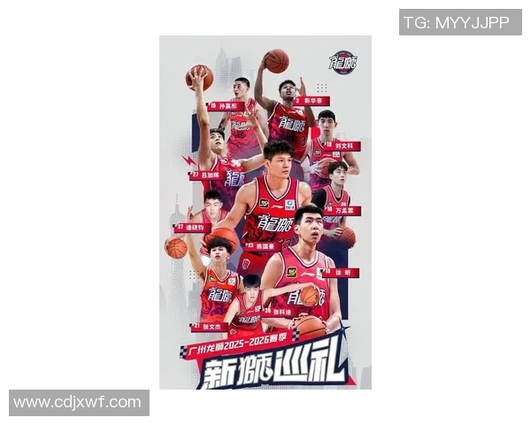 广州篮球队在奥运会积分榜上以54分稳居第一名引发关注