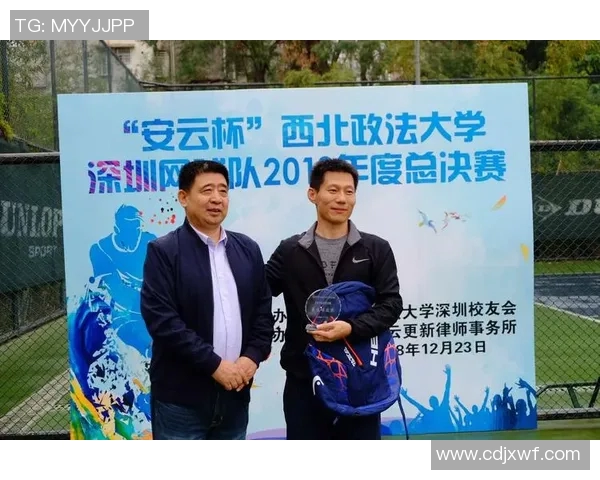 西安网球队实力强劲荣登全国网球力量排行榜第七位 西安网球队实力强劲荣登全国网球力量排行榜第七位