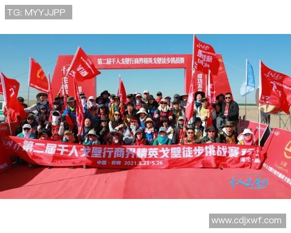 重庆排球队精英赛征程回顾:拼搏与荣耀交织的奋斗故事 重庆排球队精英赛征程回顾:拼搏与荣耀交织的奋斗故事