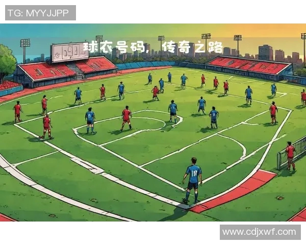 9号球足球明星的传奇之路与辉煌成就解析